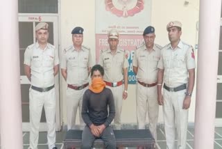 Woman murder case in Kurukshetra police arrested accused