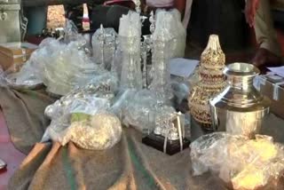 Gold jewelery seized