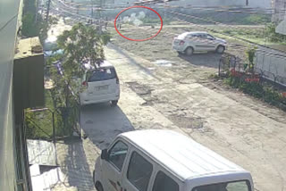 Incident captured on CCTV camera in Kurukshetra