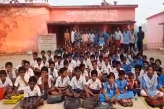 teacher problem in jaleshwar government school