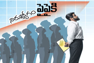 UNEMPLOYMENT IN AP