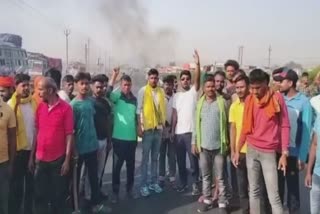 Jharkhand Bandh