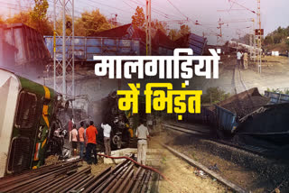 Train Accident in Shahdol