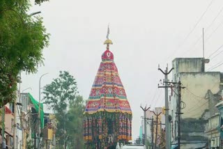 trichy