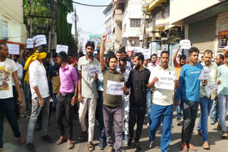 Jharkhand bandh Students came on road