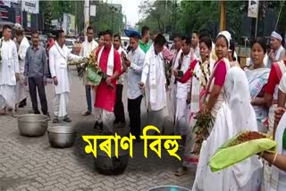Moran Bihu Celebration at Tinsukia Thana Chariali