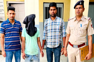 UP youth arrested in Chandigarh