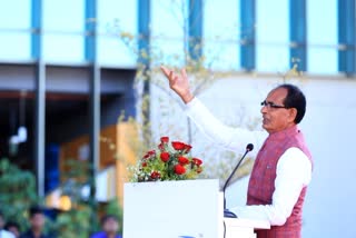 CM Shivraj big announcement