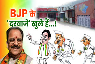 BJP in Uttarakhand