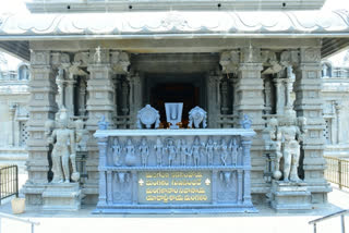Yadadri Temple