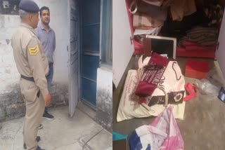 Theft in quarters of BBMB Colony in Mandi