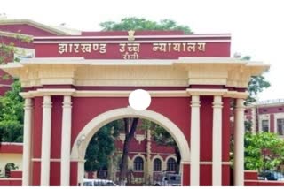Jharkhand High Court on Appointment Issue