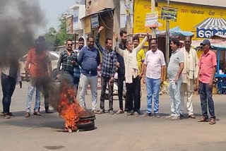 hours bandh in nuapada