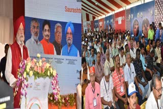 ST Sangamam in Somnath : સૌરાષ્ટ્ર તમિલ સંગમ દેશની વિવિધતામાં એકતાનો ઉત્સવ ગણાવતાં કેન્દ્રીયપ્રધાન હરદીપસિંઘ પુરી
