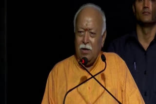 Mohan Bhagwat