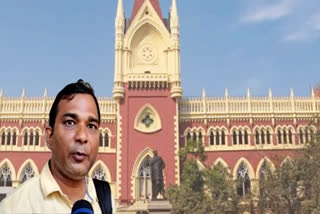Calcutta High Court ETV BHARAT