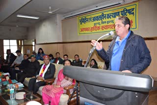 Himachal Govt will give land to the landless of Kullu