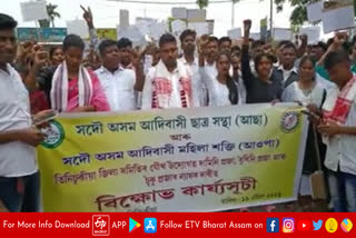 Protest demanding arrest of minor rapist in Tinsukia