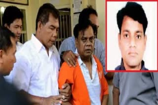 MH In a major blow to underworld don Chhota Rajan close gangster Abu Sawant  brought to India from Singapore