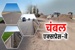 Chambal Expressway News