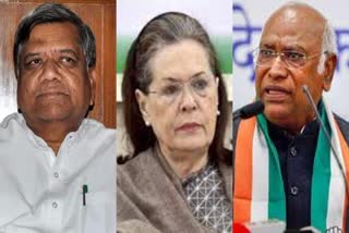 Karnataka polls: କଂଗ୍ରେସର 40 ଜଣିଆ ଷ୍ଟାର ପ୍ରଚାରକଙ୍କ ମଧ୍ୟରେ ସୋନିଆ, ରାହୁଲ, ଖଡଗେ ଓ ଶେଟ୍ଟର
