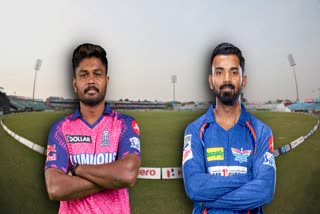 IPL 2023