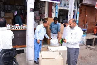 Ujjain Municipal Corporation major action against single use plastic