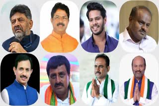 Karnataka Elections  Assets details of candidates  Assets details of candidates from Ramnagar  ರಾಮನಗರ ಜಿಲ್ಲೆಯಲ್ಲಿ ಚುನಾವಣೆ ಅಖಾಡ  ಚುನಾವಣೆ ಅಖಾಡಕ್ಕಿಳಿದಿದ್ದಾರೆ ಕೋಟ್ಯಾಧಿಪತಿಗಳು  ಕನಕಪುರ ವಿಧಾನಸಭಾ ಕ್ಷೇತ್ರ  ಕೋಟ್ಯಾಧಿಪತಿಗಳು ಚುನಾವಣೆ ಅಖಾಡ  ರಾಜಕೀಯದ ಪ್ರಮುಖ ಪಕ್ಷ  ಅಶೋಕ್ ಆಸ್ತಿ ಎಷ್ಟು  ಜೆಡಿಎಸ್ ಅಭ್ಯರ್ಥಿ ನಿಖಿಲ್ ಕುಮಾರಸ್ವಾಮಿ ಆಸ್ತಿ ವಿವರ  ಹೆಚ್‌ಡಿ ಕುಮಾರಸ್ವಾಮಿ ಆಸ್ತಿ ವಿವರ  ಕಾಂಗ್ರೆಸ್ ಅಭ್ಯರ್ಥಿ ಇಕ್ಬಾಲ್ ಹುಸೇನ್ ಆಸ್ತಿ ವಿವರ  ಮಾಜಿ ಸಚಿವ ಸಿಪಿ ಯೋಗೇಶ್ವರ್ ಆಸ್ತಿ ವಿವರ  ಮಾಗಡಿ ವಿಧಾನಸಭಾ ಕ್ಷೇತ್ರ  ಜೆಡಿಎಸ್ ಅಭ್ಯರ್ಥಿಯ ಆಸ್ತಿ ಇಷ್ಟು