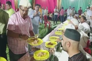 iftar party