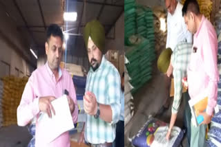 Agriculture Department in action, raids on warehouses in Bathinda, huge quantity of pesticides recovered