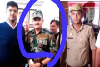 fake military officer