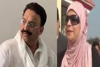 Mukhtar Ansari's Wife