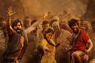 dasara ott release in netflix on april 27