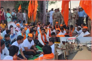 Sangharsh Yatra Nagpur