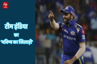 Rohit sharma Reaction Tilak Varma