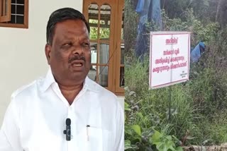 s rajendrans land encroachment  land encroachment s rajendran  revenue department s rajendran  s rajendran  റവന്യു വകുപ്പ്  എസ് രാജേന്ദ്രൻ  എസ് രാജേന്ദ്രൻ ഭൂമി കൈയേറ്റം  എസ് രാജേന്ദ്രന്‍റെ ഭൂമി കൈയേറ്റം റവന്യു വകുപ്പ്