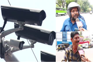 Ai camera people response  ട്രാഫിക് നിയമലംഘനങ്ങൾ  മോട്ടോർ വാഹന വകുപ്പ്  എ ഐ ക്യാമറകൾ  kerala news  ai cameras  peoples response about ai cameras  Artificial Intelligences cameras  safe kerala  സേഫ് കേരള  പൊതുജനാഭിപ്രായം