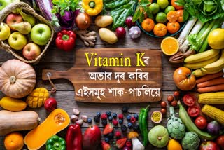 Vitamin K deficiency can weaken the heart, eating these vegetables will relieve tension