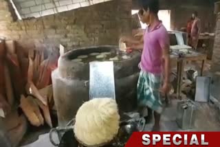 Eid preparation in Mograhat ETV Bharat