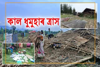 Storm devastated several areas in Dhemaji