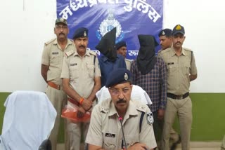 Shivpuri Crime News