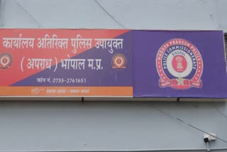 bhopal crime branch