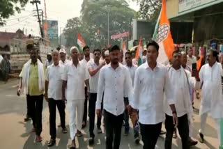 congress  workers protest