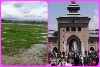 Eid Prayer Jamia Masjid Srinagar: جامع مسجد میں نماز عید 9 بجے ادا کی جائیگی، انجمن اوقاف