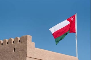 Oman changes law to allow marriage to foreigners