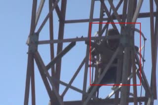 man climbed mobile tower in kaithal