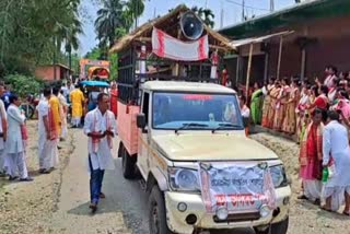 mukoli bihu and cultural rally