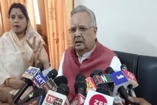 raman singh