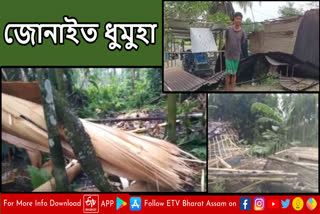 Storm devastated several areas at Jonai