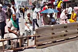 Elders Protest in Panipat